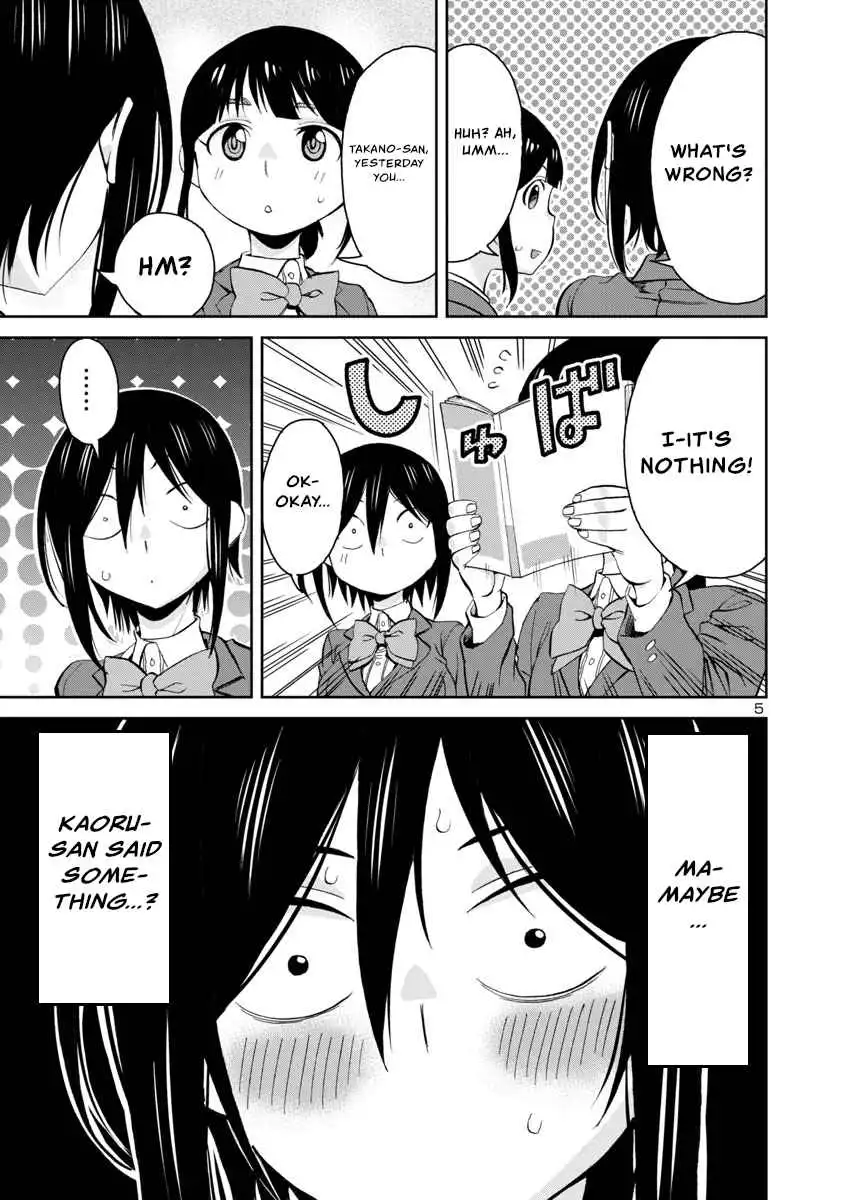 Hitomi-chan Is Shy With Strangers Chapter 75 5